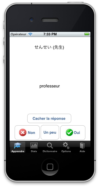 apprendre vocabulaire JapanEasy iPhone App