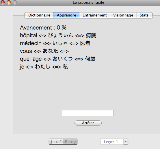 screenshot de Jeu apprendre japonais français japanese french Cocoa Applescript Mac App